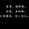 刘晓文