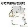执念情深满空城