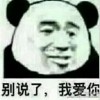 shenyi