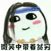 qq13844021