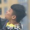 池鱼