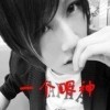 苏坡