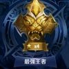 纯白