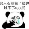ljb300